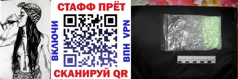 Где можно купить наркотики Сальск СК  Бошки Шишки  COCAIN 