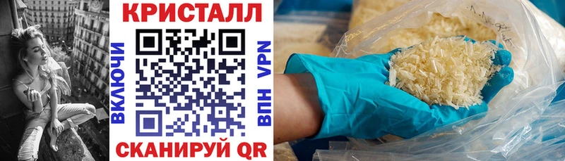 Amphetamine VHQ  Сальск 