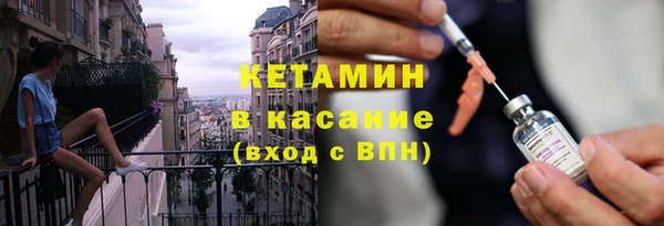 крисы Абдулино