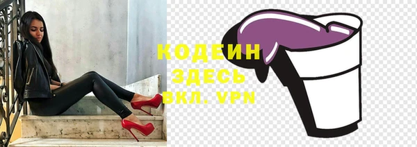 крисы Абдулино