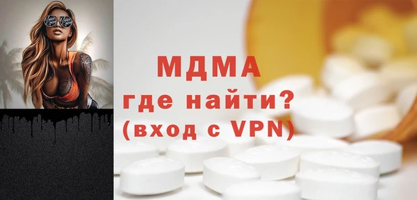 каннабис Покров