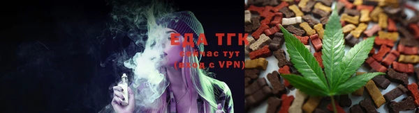 крисы Абдулино