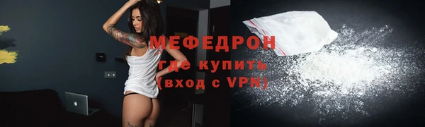 крисы Абдулино