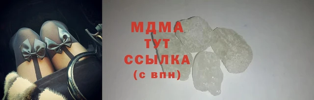 индика Абаза