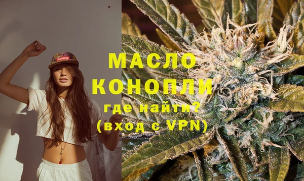 крисы Абдулино