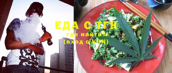 каннабис Покров