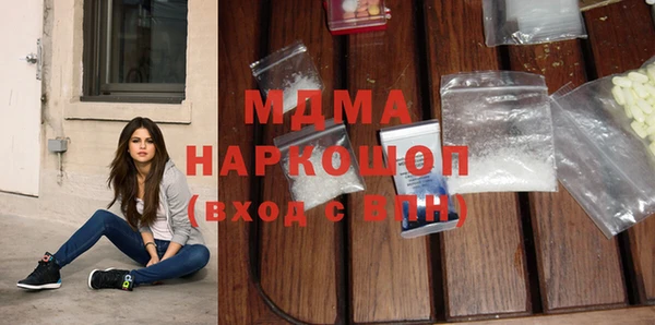 каннабис Покров