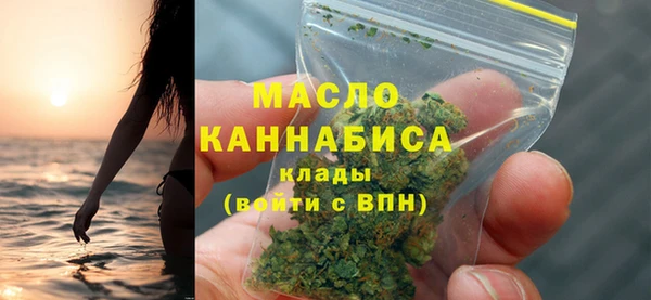 гашик Покровск