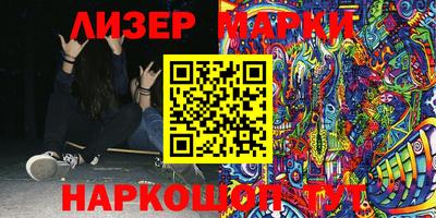 метадон Новодвинск