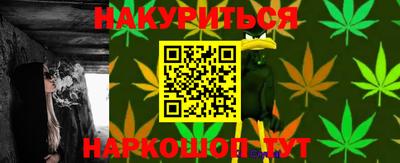 метадон Новодвинск