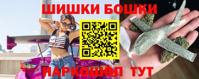 мет Новозыбков