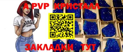 ГАЛЛЮЦИНОГЕННЫЕ ГРИБЫ Новокубанск