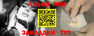 метадон Новодвинск
