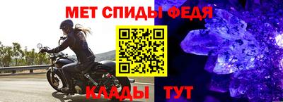 ГАЛЛЮЦИНОГЕННЫЕ ГРИБЫ Новокубанск