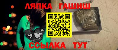метадон Новодвинск