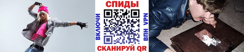 Метамфетамин Декстрометамфетамин 99.9%  blacksprut ТОР  Сальск 