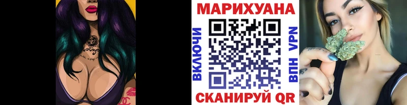 Бошки марихуана VHQ  купить   Сальск 